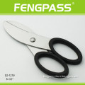 S2-1219 5-1/2" Full Metal Wire Cutting Scissors Rubber Handle